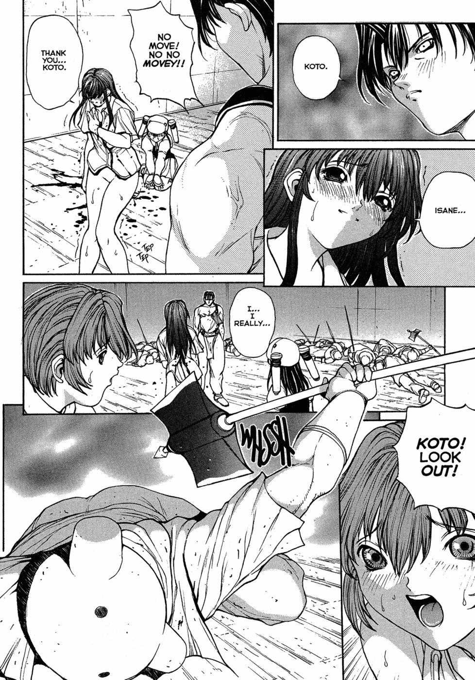 Hentai Manga Comic-Sex Warrior Isane XXX-Chapter 9-7